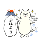 SATSUMA CATS（個別スタンプ：9）