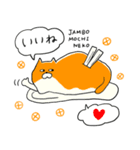 SATSUMA CATS（個別スタンプ：15）