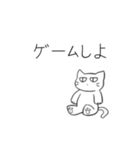 弱肉強食シリーズ（個別スタンプ：1）