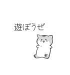 弱肉強食シリーズ（個別スタンプ：4）