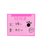 多趣味なお兄さんの日常会話（個別スタンプ：11）