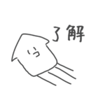 どう考えても可愛い生き物（個別スタンプ：1）