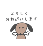どう考えても可愛い生き物（個別スタンプ：3）