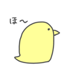 どう考えても可愛い生き物（個別スタンプ：6）