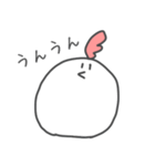 どう考えても可愛い生き物（個別スタンプ：9）