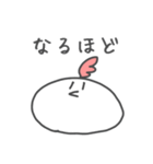 どう考えても可愛い生き物（個別スタンプ：10）