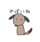 どう考えても可愛い生き物（個別スタンプ：14）