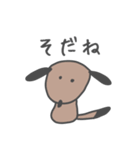 どう考えても可愛い生き物（個別スタンプ：15）