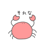 どう考えても可愛い生き物（個別スタンプ：19）
