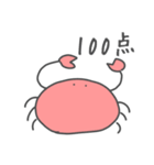 どう考えても可愛い生き物（個別スタンプ：22）