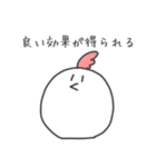 どう考えても可愛い生き物（個別スタンプ：24）