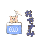 【大分】いい犬(けん)スタンプ（個別スタンプ：2）