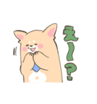 【大分】いい犬(けん)スタンプ（個別スタンプ：5）