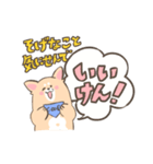 【大分】いい犬(けん)スタンプ（個別スタンプ：10）