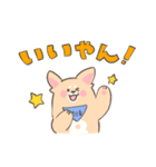 【大分】いい犬(けん)スタンプ（個別スタンプ：15）