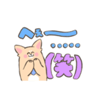 【大分】いい犬(けん)スタンプ（個別スタンプ：16）