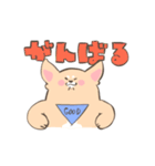 【大分】いい犬(けん)スタンプ（個別スタンプ：21）