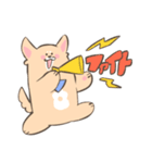 【大分】いい犬(けん)スタンプ（個別スタンプ：22）