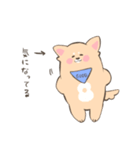 【大分】いい犬(けん)スタンプ（個別スタンプ：26）