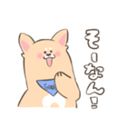 【大分】いい犬(けん)スタンプ（個別スタンプ：32）