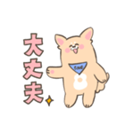 【大分】いい犬(けん)スタンプ（個別スタンプ：39）