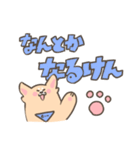 【大分】いい犬(けん)スタンプ（個別スタンプ：40）