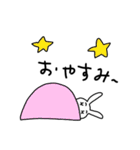 なよなようさぎの日常（個別スタンプ：1）