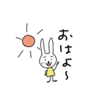 なよなようさぎの日常（個別スタンプ：2）