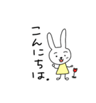 なよなようさぎの日常（個別スタンプ：3）