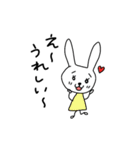 なよなようさぎの日常（個別スタンプ：5）