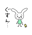 なよなようさぎの日常（個別スタンプ：9）