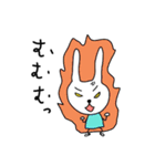 なよなようさぎの日常（個別スタンプ：10）