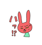 なよなようさぎの日常（個別スタンプ：13）