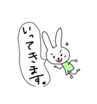 なよなようさぎの日常（個別スタンプ：25）