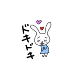なよなようさぎの日常（個別スタンプ：32）