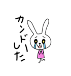 なよなようさぎの日常（個別スタンプ：36）