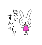 なよなようさぎの日常（個別スタンプ：37）