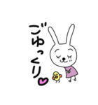 なよなようさぎの日常（個別スタンプ：39）