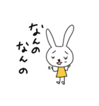 なよなようさぎの日常（個別スタンプ：40）