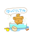 トイのプースタンプ 春（個別スタンプ：12）