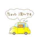 トイのプースタンプ 春（個別スタンプ：28）