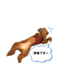シェリースタンプ3♪（個別スタンプ：7）