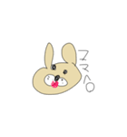 カフェオレうさぎ①（個別スタンプ：4）