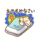 みけねこの日々（個別スタンプ：16）