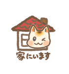 みけねこの日々（個別スタンプ：26）