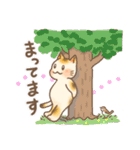 みけねこの日々（個別スタンプ：30）