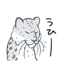 日常を彩る猛獣たち2（個別スタンプ：34）