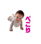 kate stnp（個別スタンプ：2）