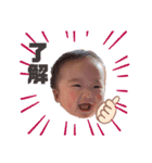 kate stnp（個別スタンプ：3）