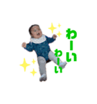 kate stnp（個別スタンプ：5）